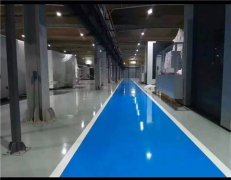 環(huán)氧地坪漆為什么需要中涂層？